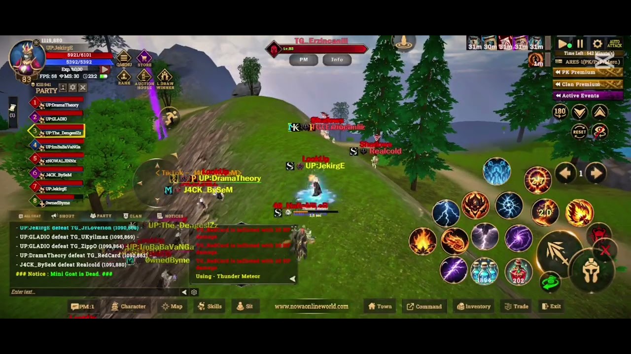 LookUp Mage Team 