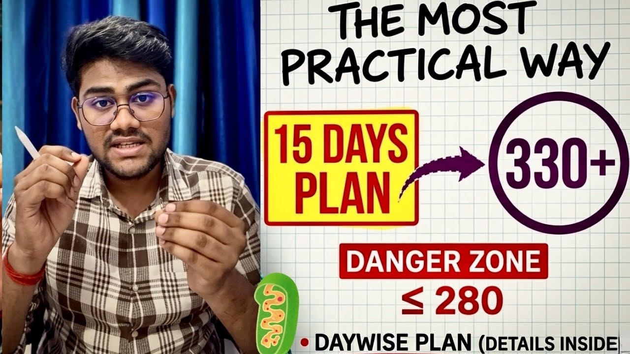 &ldquo;OPEN CHALLENGE&rdquo;🚨Last 15 Days To Score 330+ In Biology NEET | Re-NEET 2026