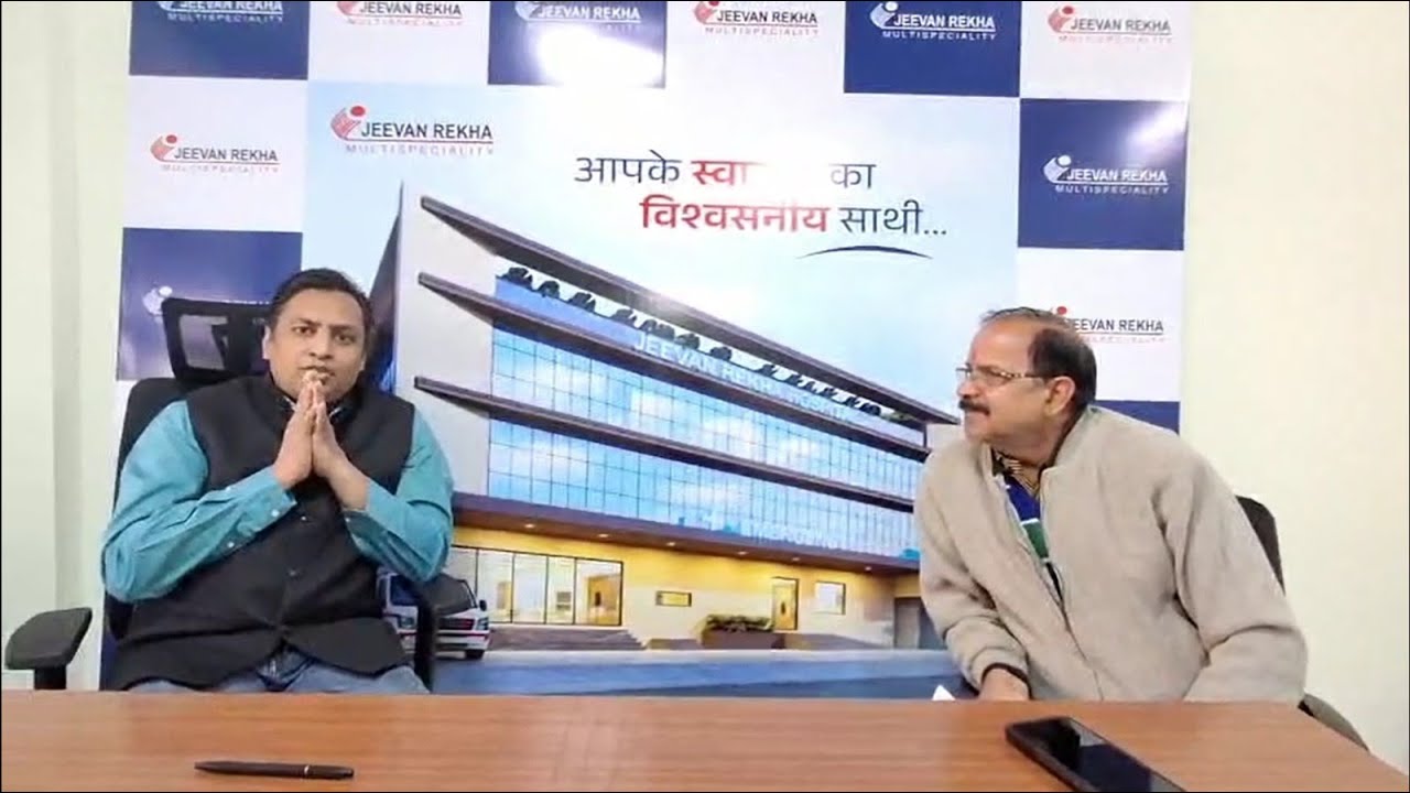 Jeevan Rekha Superspeciality Hospital, Jaipur