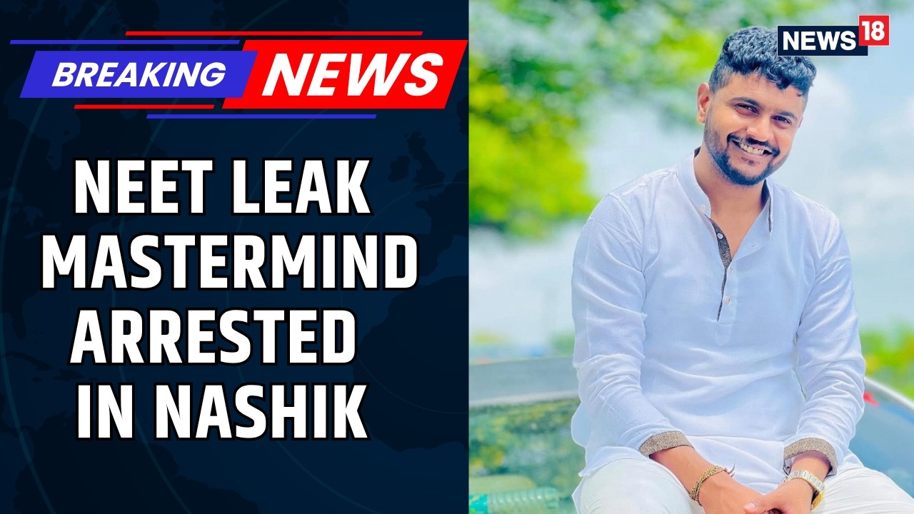NEET Paper Leak Row: CNN-News18 Accesses Image Of Alleged Mastermind Dr. Shubham Khairnar | News18