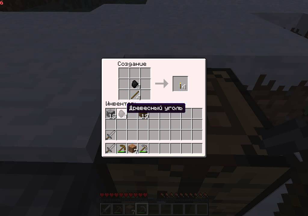 Minecraft Let's play episode 1