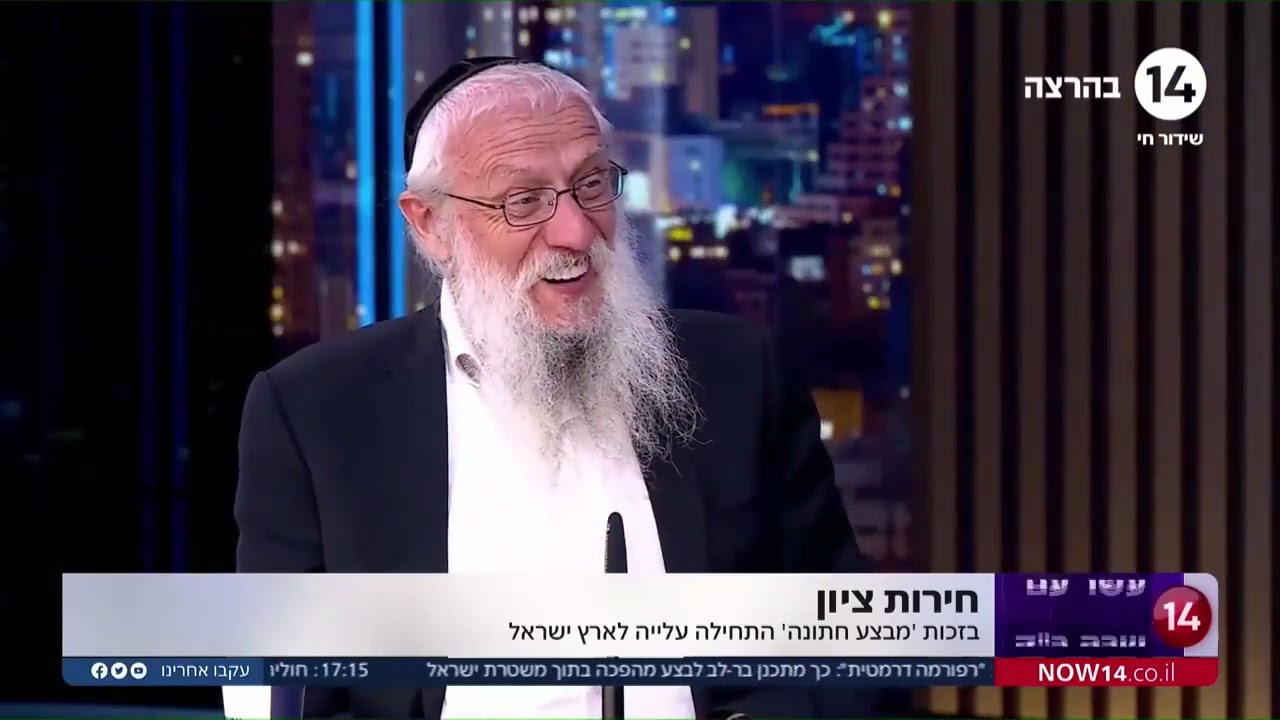 ריאיון מרגש: אסיר ציון, הרב יוסף מנדלביץ' על חירות בתוך הכלא הסובייטי