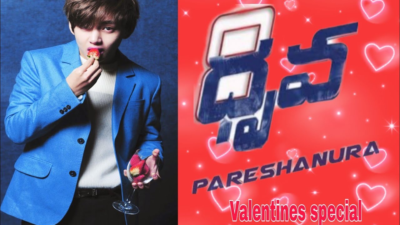 Bts ~Kim taehyung ~telugu fmv ||pareshanura ||