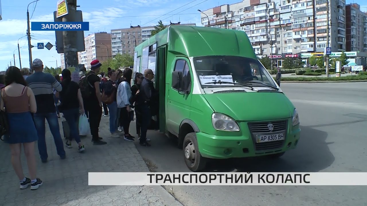 Транспортний колапс: чому, піднявши ціну проїзду, маршрутки не повернуться на дороги як раніше