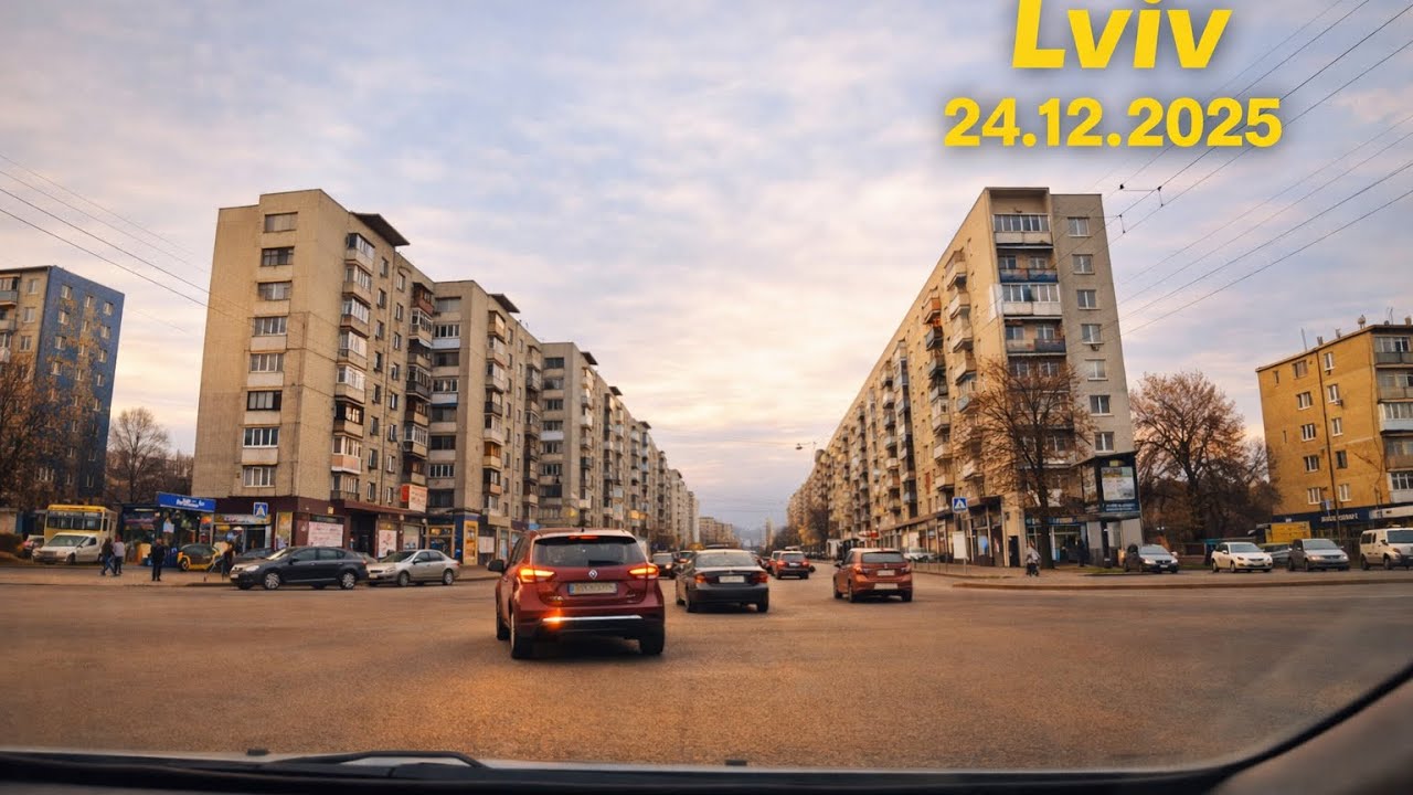 Львів перед Різдвом 24.12.2025🎄 Перша зйомка на GoPro 13 | Lviv Christmas Drive