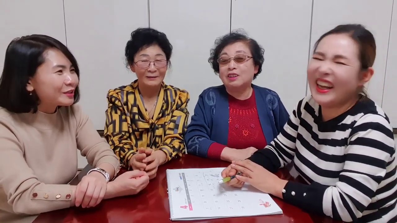 북한삶60년세월VS남한삶10년세월-가장행복했던 세월은?-남북한 결혼문화-엄마들이야기-