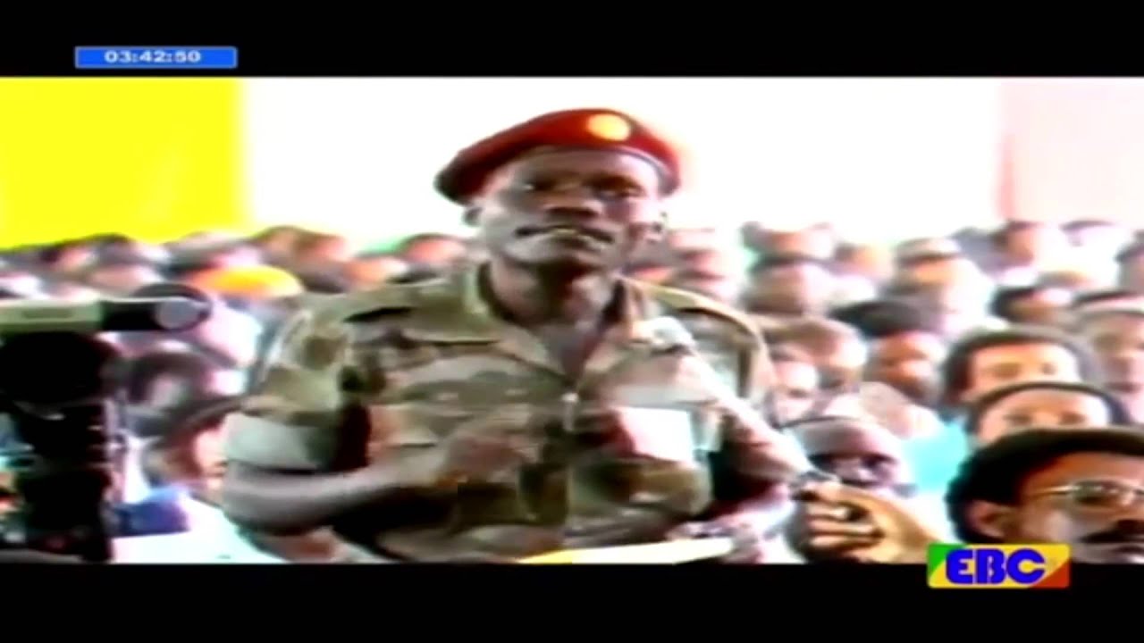 Former Ethiopian leader Mengistu Hailemariam's speeches