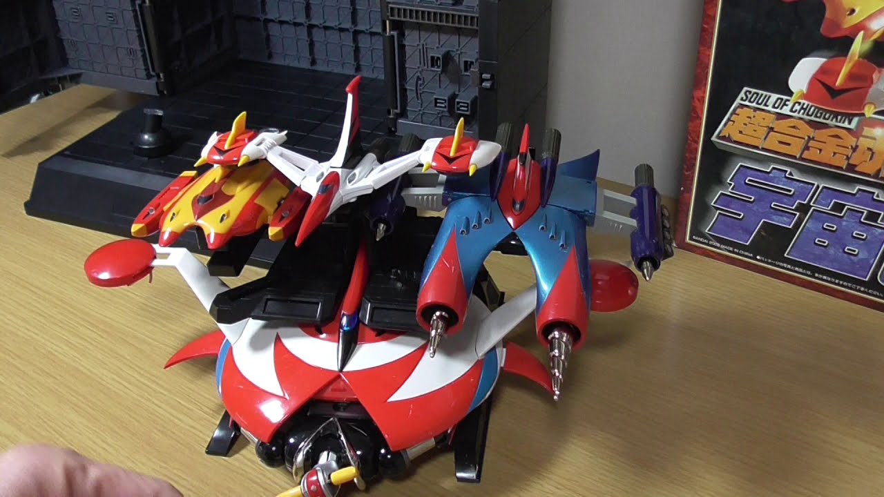 20210310 GOLDORAK Bandai Tamashii Nations GX-04S UFO Robo Grendizer - Space King Set グレンダイザー 宇宙の王者