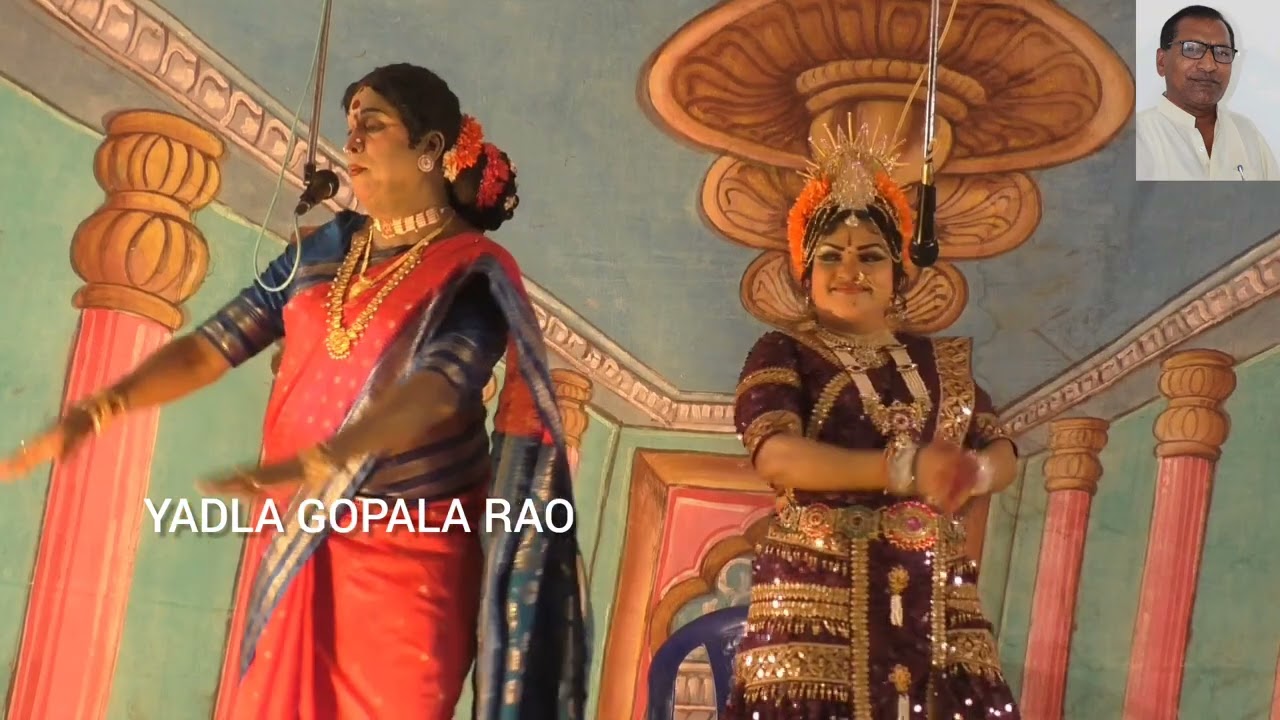 చింతామణి లో తల్లి, కూతురు సీన్/P సత్యప్రసాద్/రత్నశ్రీ/దేవిచౌక్ ప్రోగ్రాము