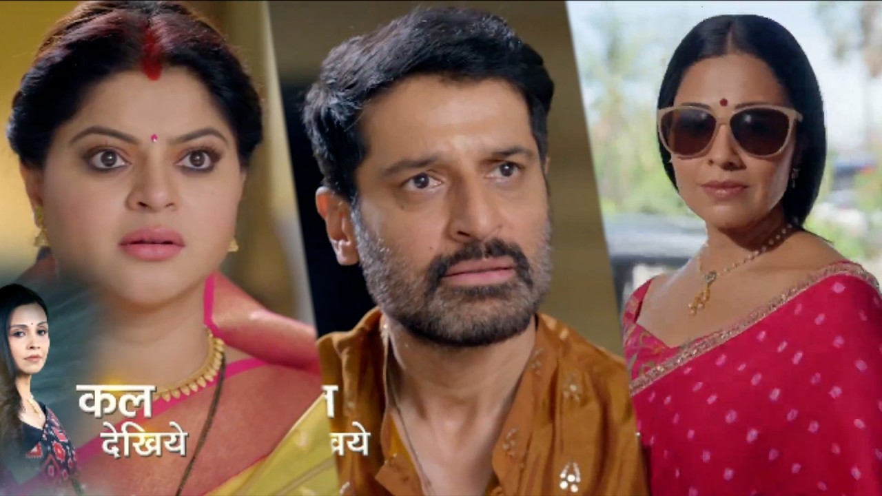 Mahadev & Sons New PROMO