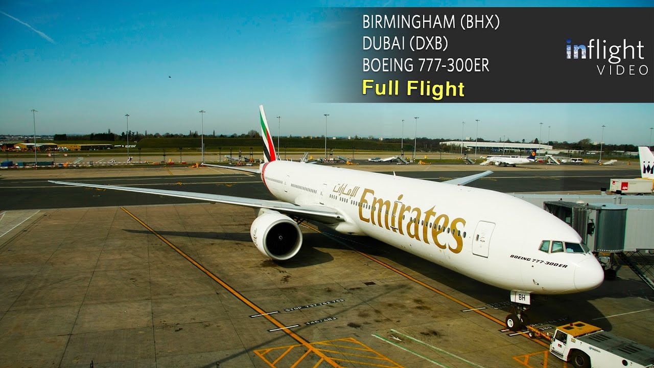 Emirates весь полет | Бирмингем к Дубай | Боинг 777-300ER