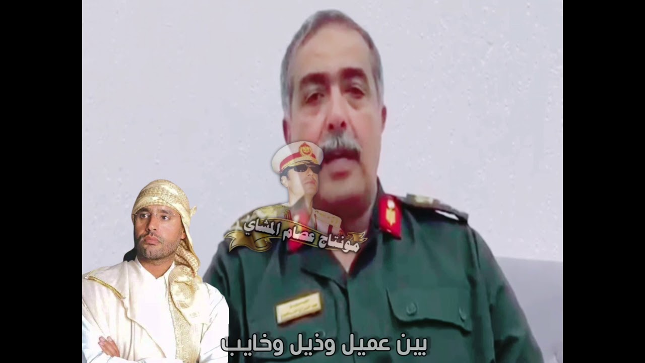 #فيك الساحة #الخضراء ترجا  ياجيش اعمدها #بگتايب