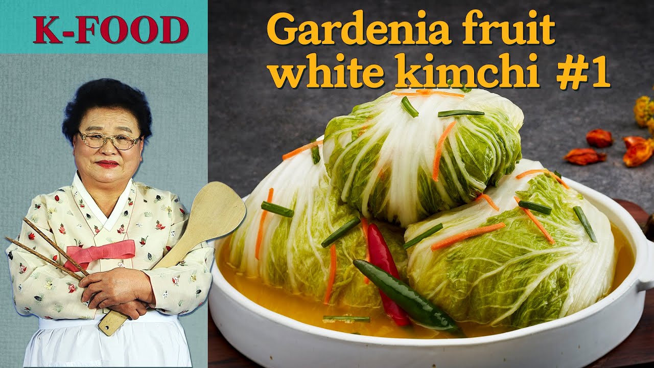 [Grandma Soonie’s K-FOOD (Eng.sub)] ep09-1. Prize-winning Kimchi! Gardenia fruit white kimchi