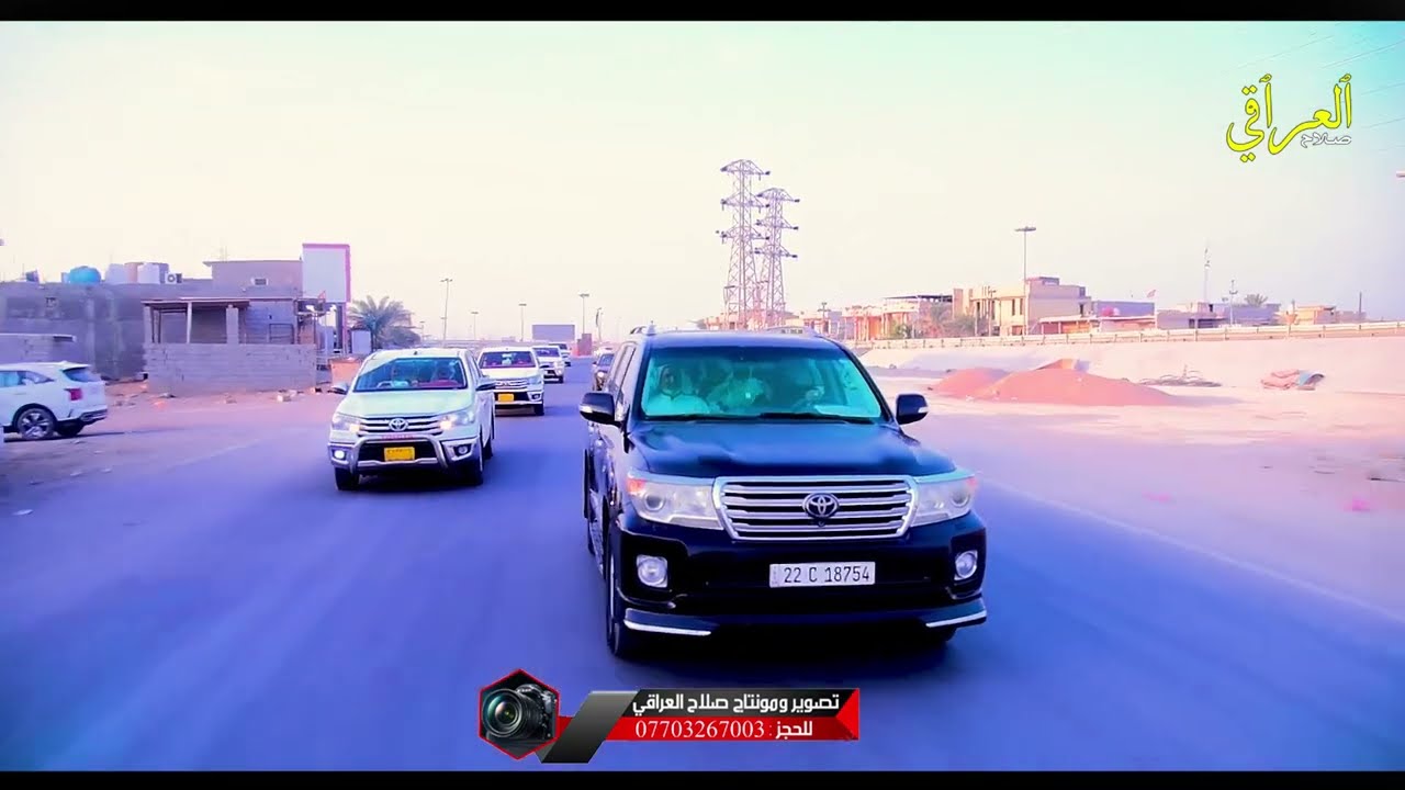 زواج الغوالي جاسم محمد/ كاظم رسن الكعباوي/الف مبروك/للحجز/ 07703267003