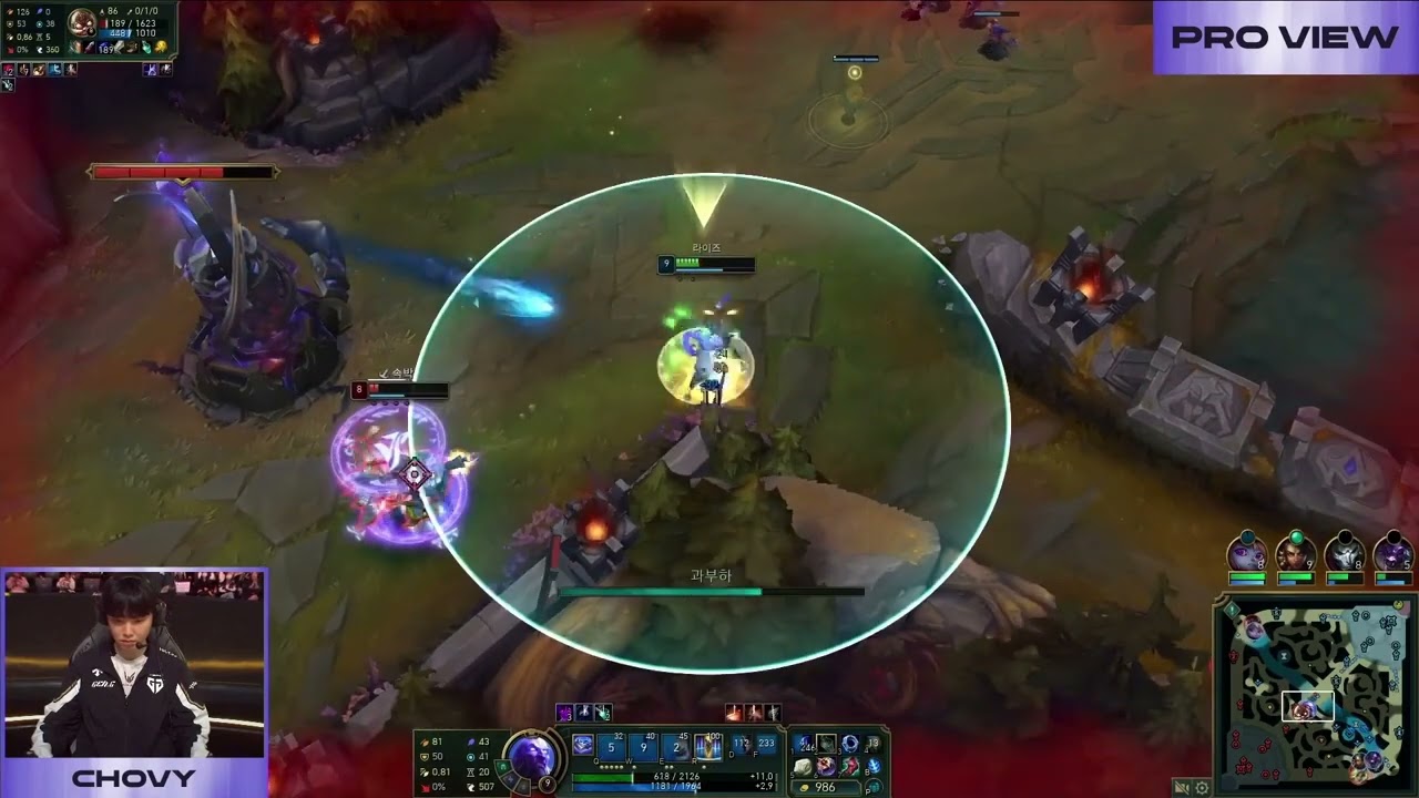 GENG Chovy Ryze Pro View | GENG vs BFX | 2025 LCK Round 1-2 W3D1