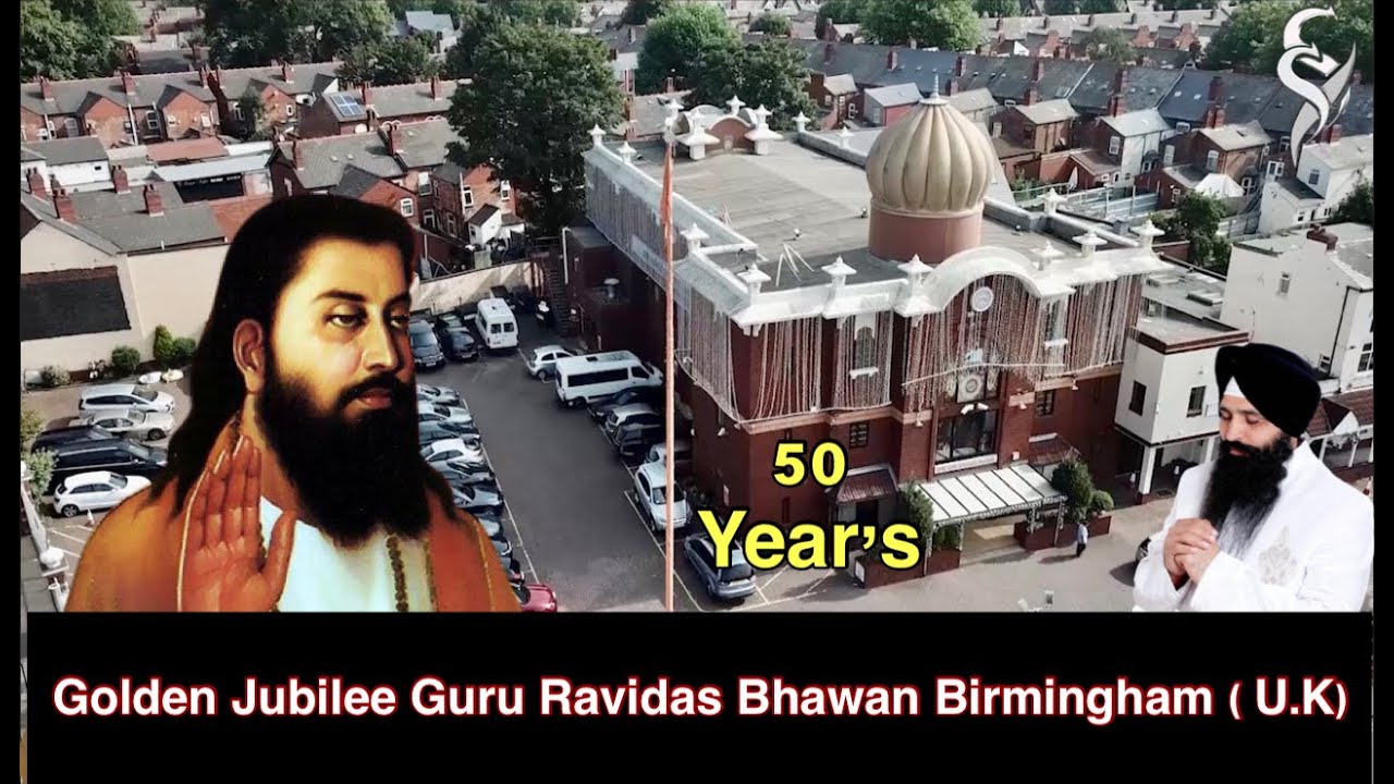 Samagam |  50 Golden Jubilee Guru Ravidass Bhawan Birmingham ( U.K) Bhai Deep Sandeep SIngh |
