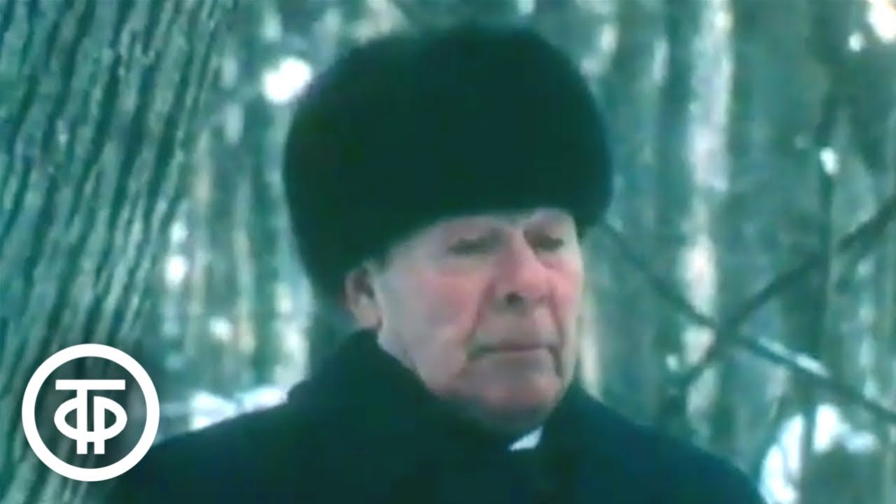 Леонид Ильич Брежнев в Ясной Поляне (1977)