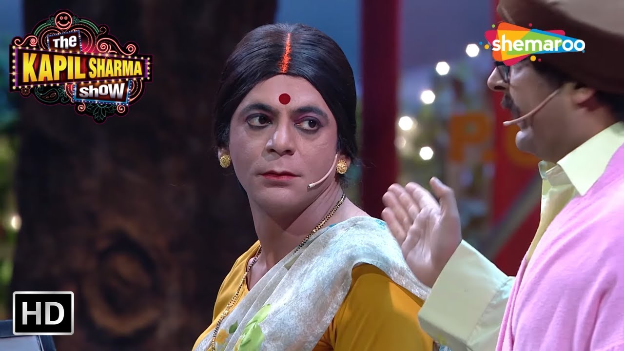 Phele Chor Market Se Accha Sa Mhu Lo | The Kapil Sharma Show | Non Stop Laughter | Comedy King