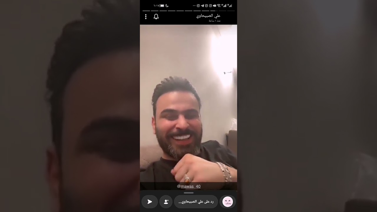 سناب علي الصبيحاوي. كريستيانو مغلس على محمود بالمصعد.اشبعوو ضحك.😂😂