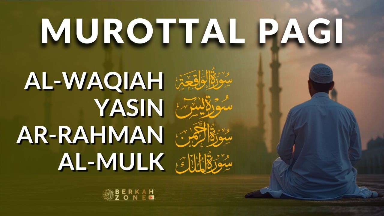 Murottal Pagi Pembuka Rezeki Bulan Ramadhan | Surah Al Waqiah,Yasin,Ar Rahman,Al Mulk #ramadhan2026