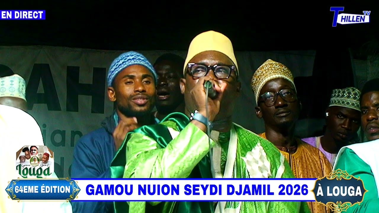 🔴KHILASS ZAHAB ANIMÉ PAR NDIAYE DJAMIL 2026 À LOUGA 