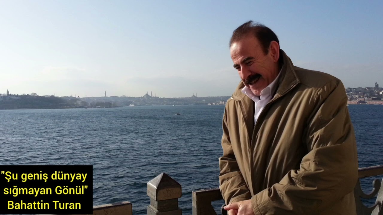 Şu geniş dünyaya sığmayan Gönül Bahattin Turan [Aşık veysel'den] yöre -Sivas/ Şarkışla#müzik#türkü
