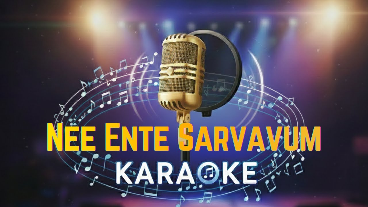 Nee Ente Sarvavum | Malayalam Christian Song | Karaoke