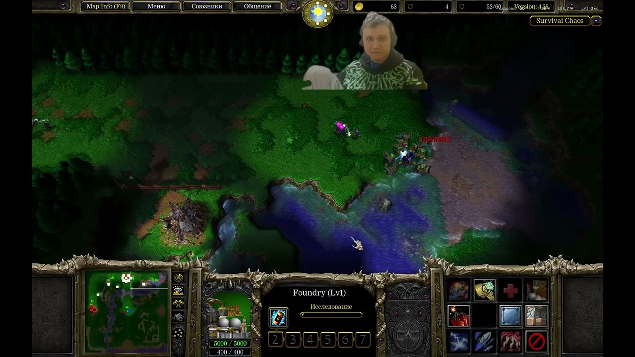 Survival Chaos 4.28 (27.02.2026) — Part 257.2