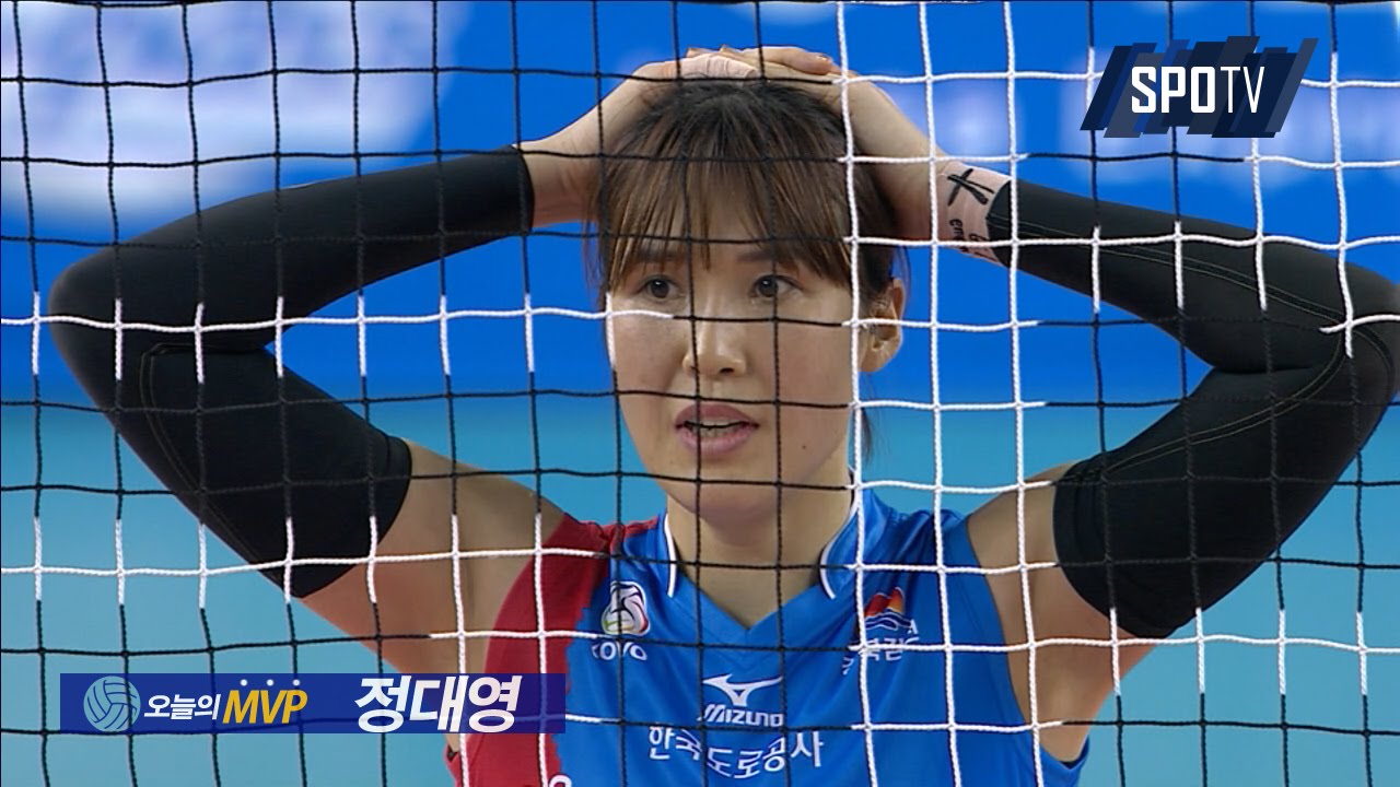 [프로배구] 도로공사 : GS칼텍스 MVP 정대영 (12.06)