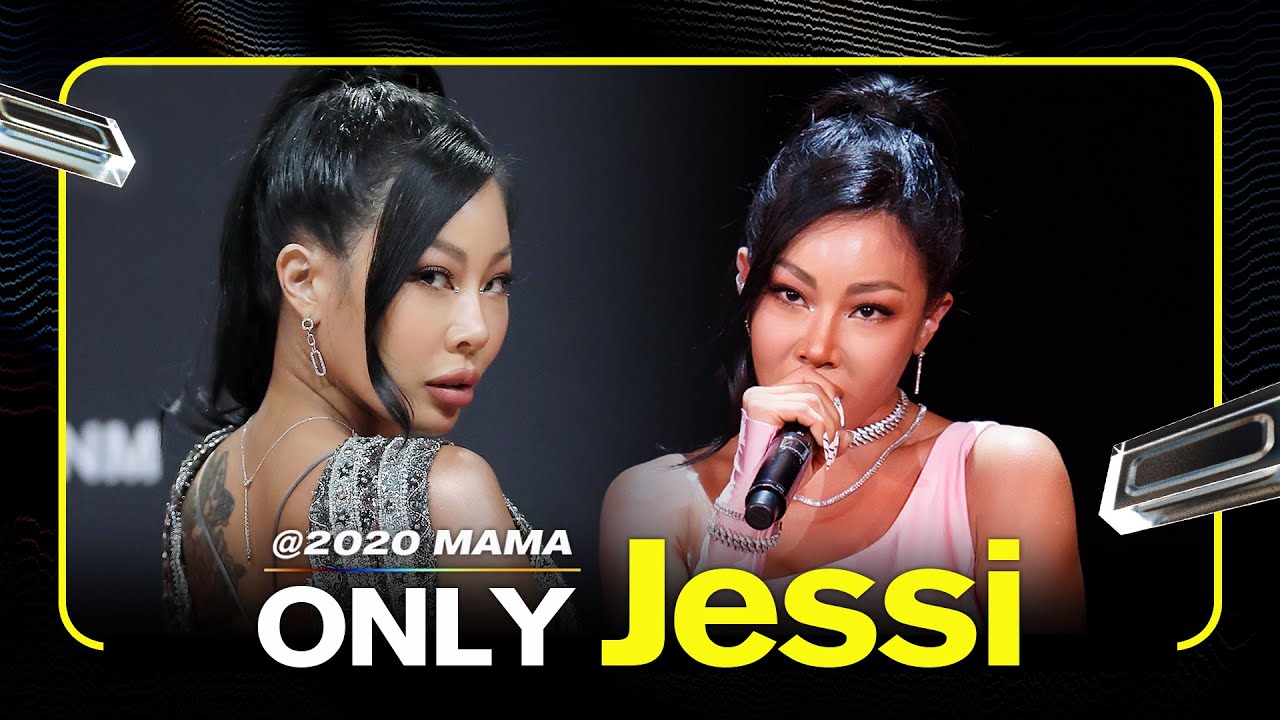 Jessi(제시) at 2020 MAMA All Moments