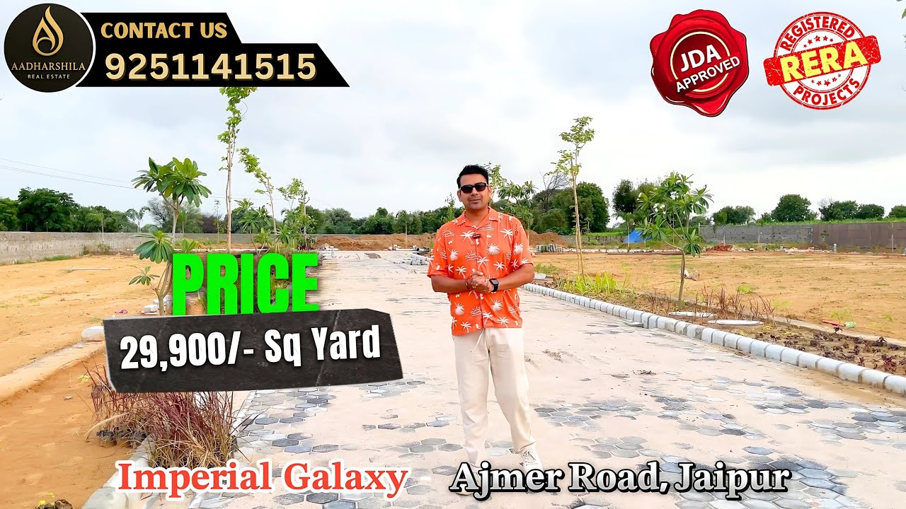 Gated Township JDA Approved, RERA Registered Ajmer Road Jaipur | Imperial Galaxy, Aadharshila