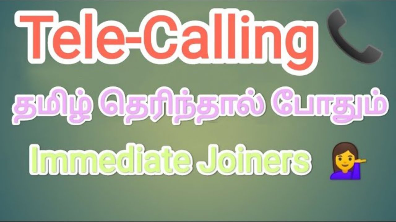 Telecalling Job Tamil | 📞Telecalling | #12th Pass | #Tamil | #Semma jobs | Apply 🔜