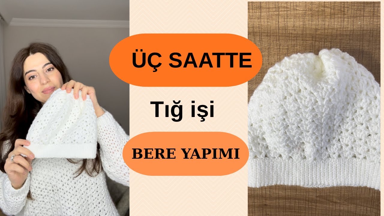 Üç saatte tığ işi kolay bere yapımı 🧶