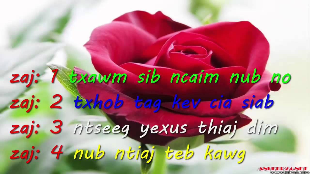 Nkauj ntseeg - Maiv huas hawj nkauj ntseeg