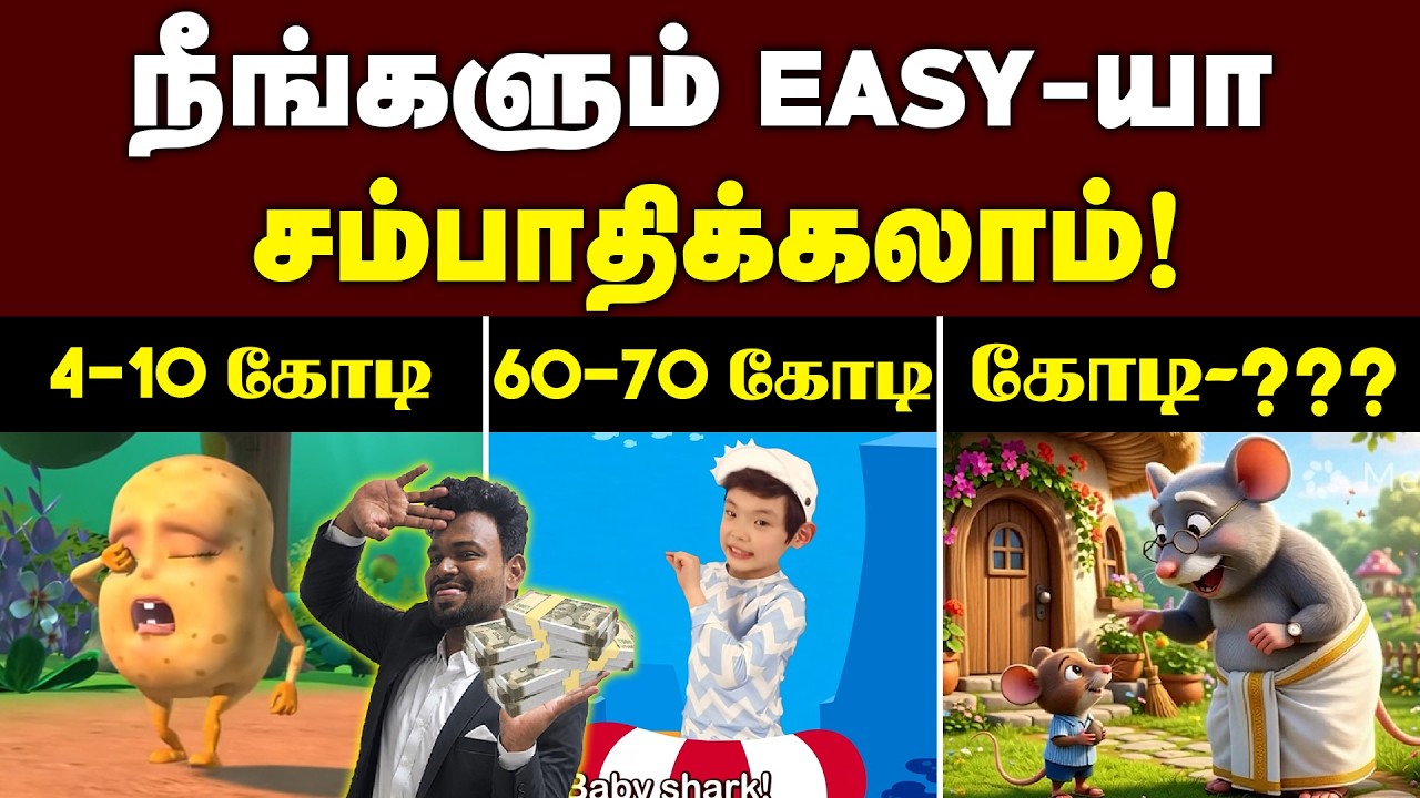 🔴Mobile-ல Free AI Video Create பண்ணி  சம்பாதிக்கலாம் 💥 | Full Step-by-Step Tamil Tutorial 🥳 | AI