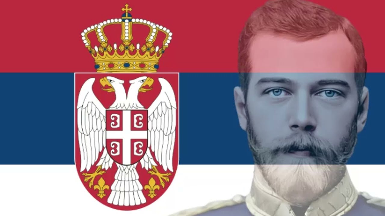 Serbian song, (Nebojsa Mastilović - Help of the Martyr Nicholas II)