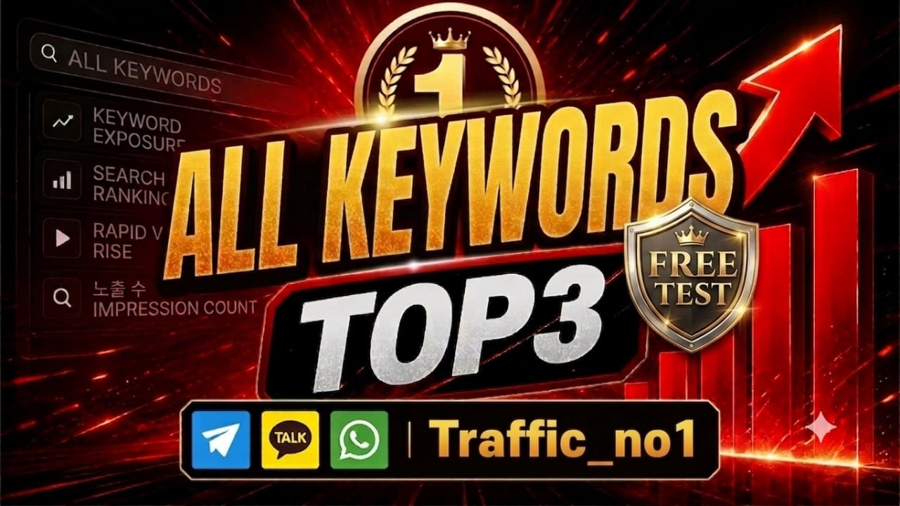 [Cost] Rank Top 3 for Your Target Keywords. Test It Free Today