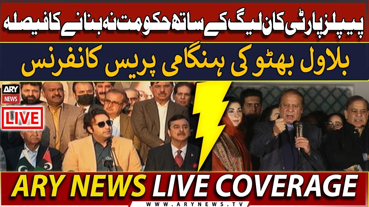 🔴LIVE | Chairman PP Bilawal Bhutto makes big announcement | Central Council meeting | ARY News