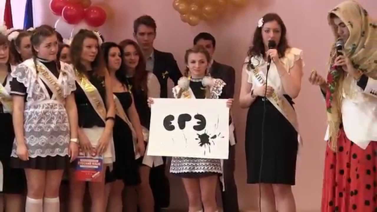 00133 Последний звонок Школа №19 Подольск 2013