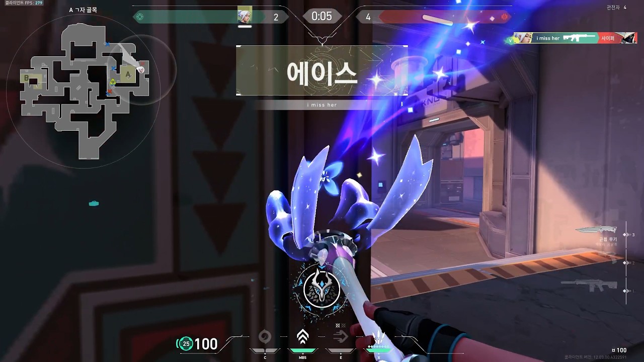 난 이글루도 녹여 ㅋ l VALORANT MONTAGE