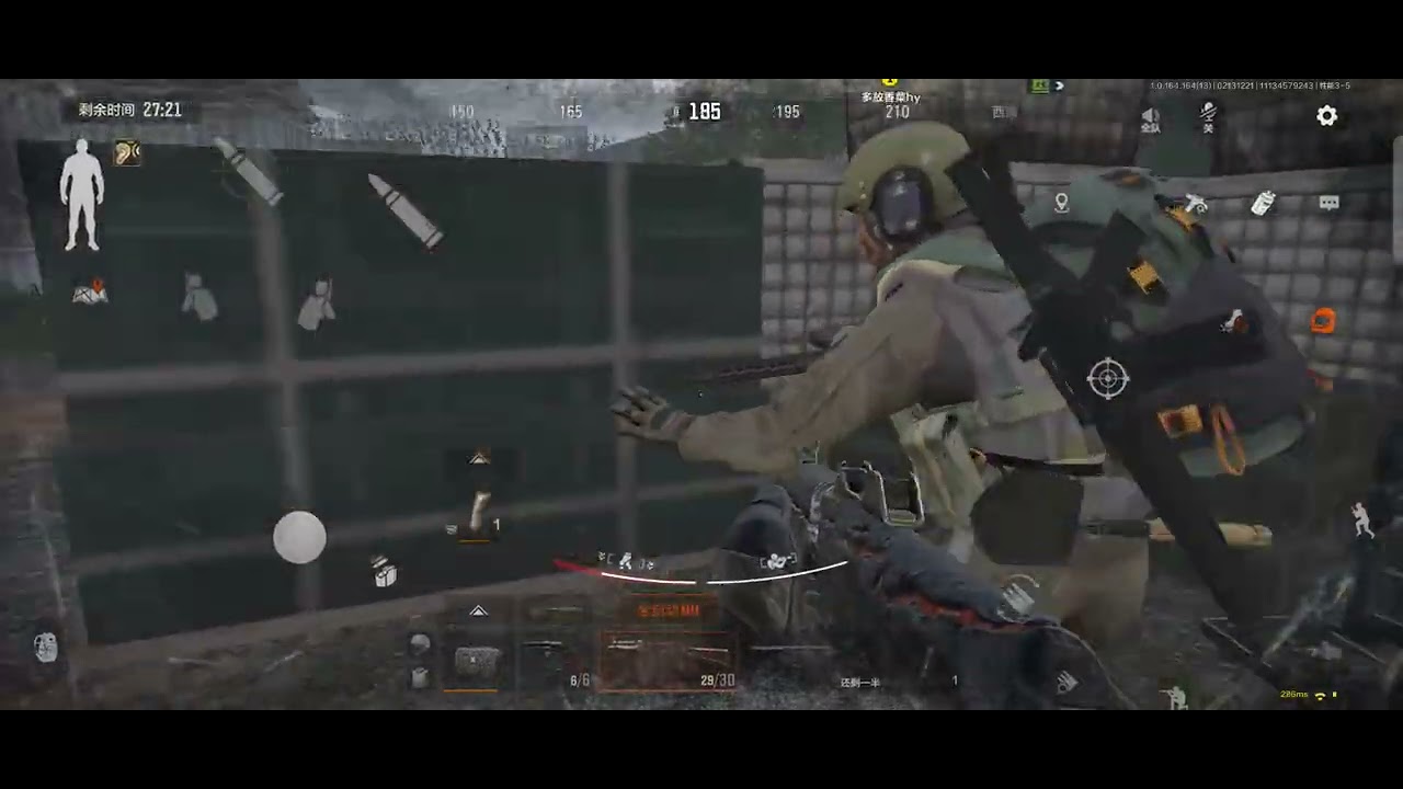 Secure Ops CN Version Gameplay | Arena Breakout Chinese Edition
