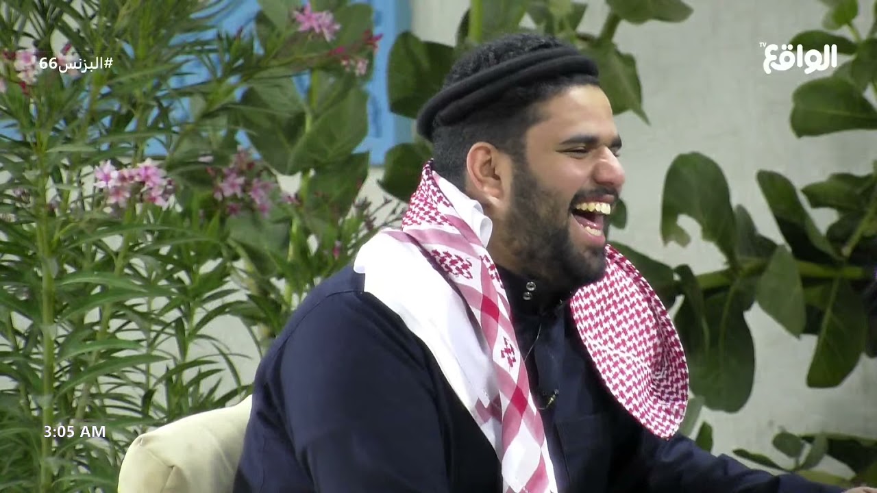 جلسة ممتعة | عبدالله الفريدي - فهد بن فارع #البزنس66