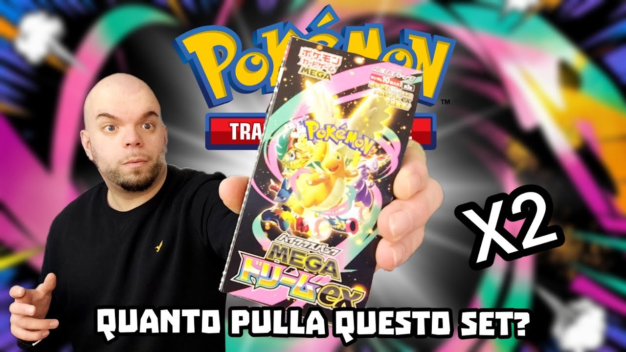 Mega Dream EX - Apro Due Box del Nuovo Set Giapponese #cartepokemon #pokemon #unboxing 