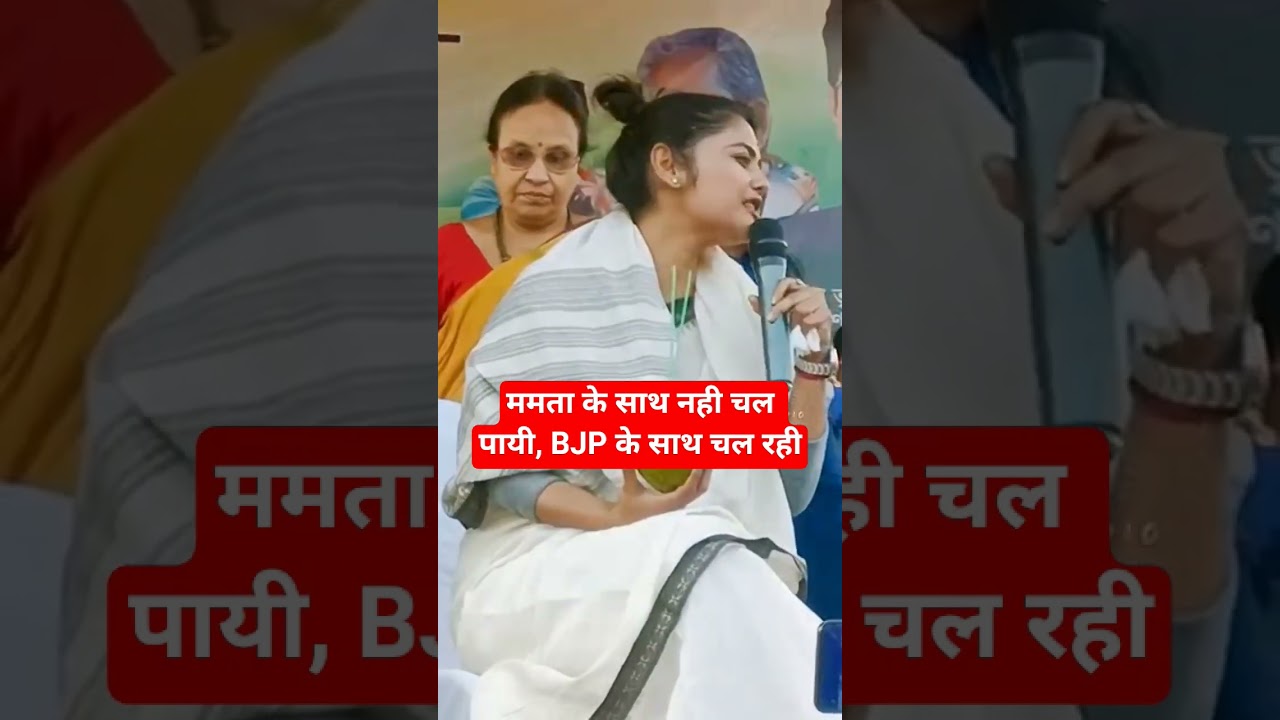 sayoni ghosh BJP join की