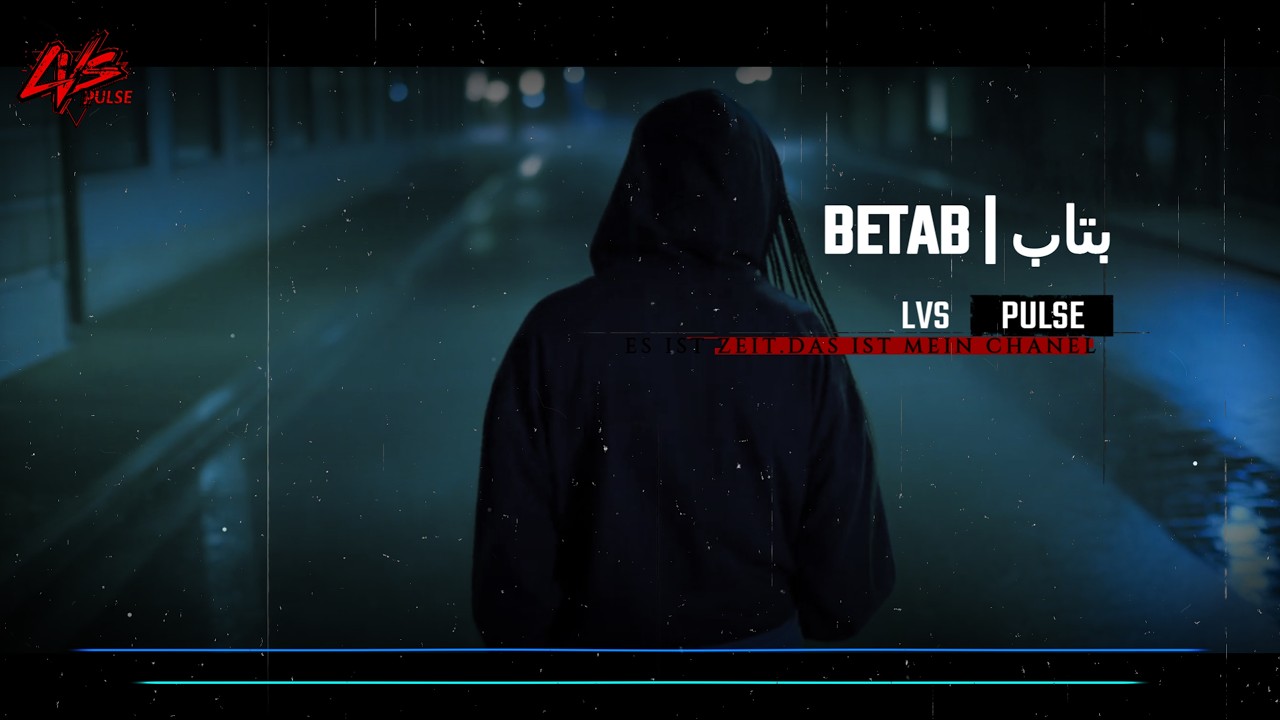 Betab | بتاب - Dark Trap -- LVS Pulse