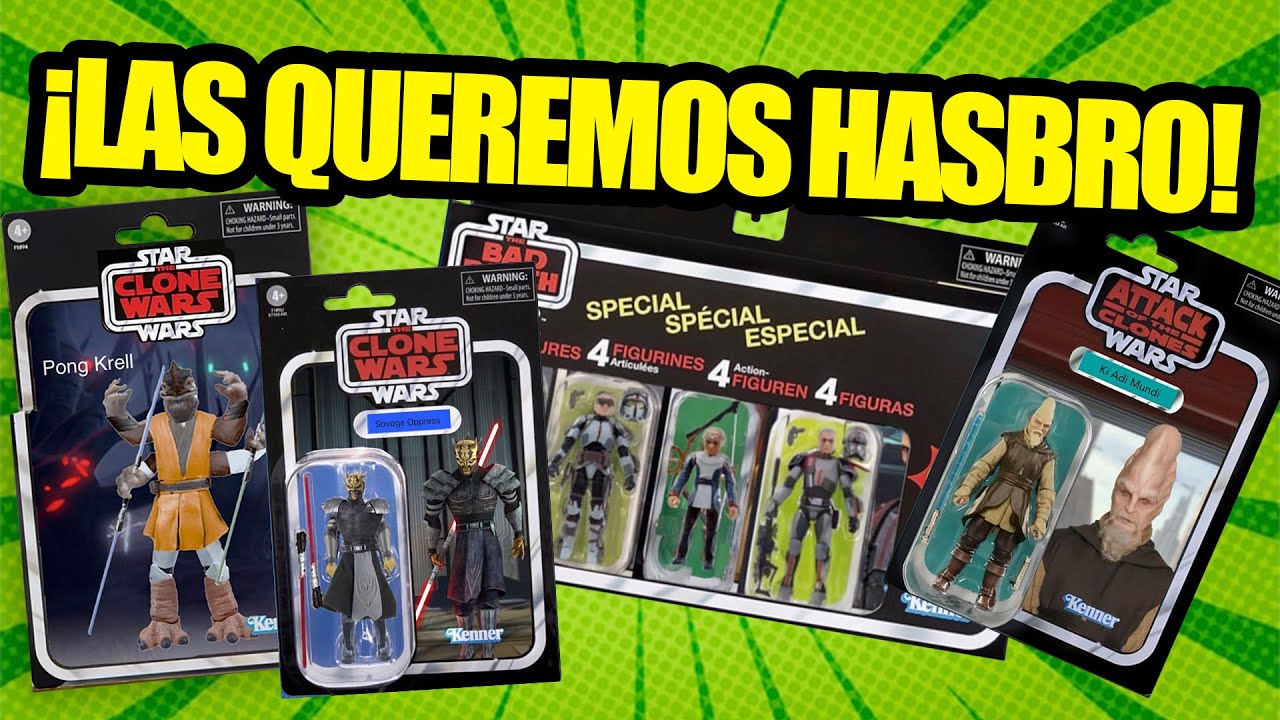 10 figuras que no existen pero que todos los coleccionistas quieren