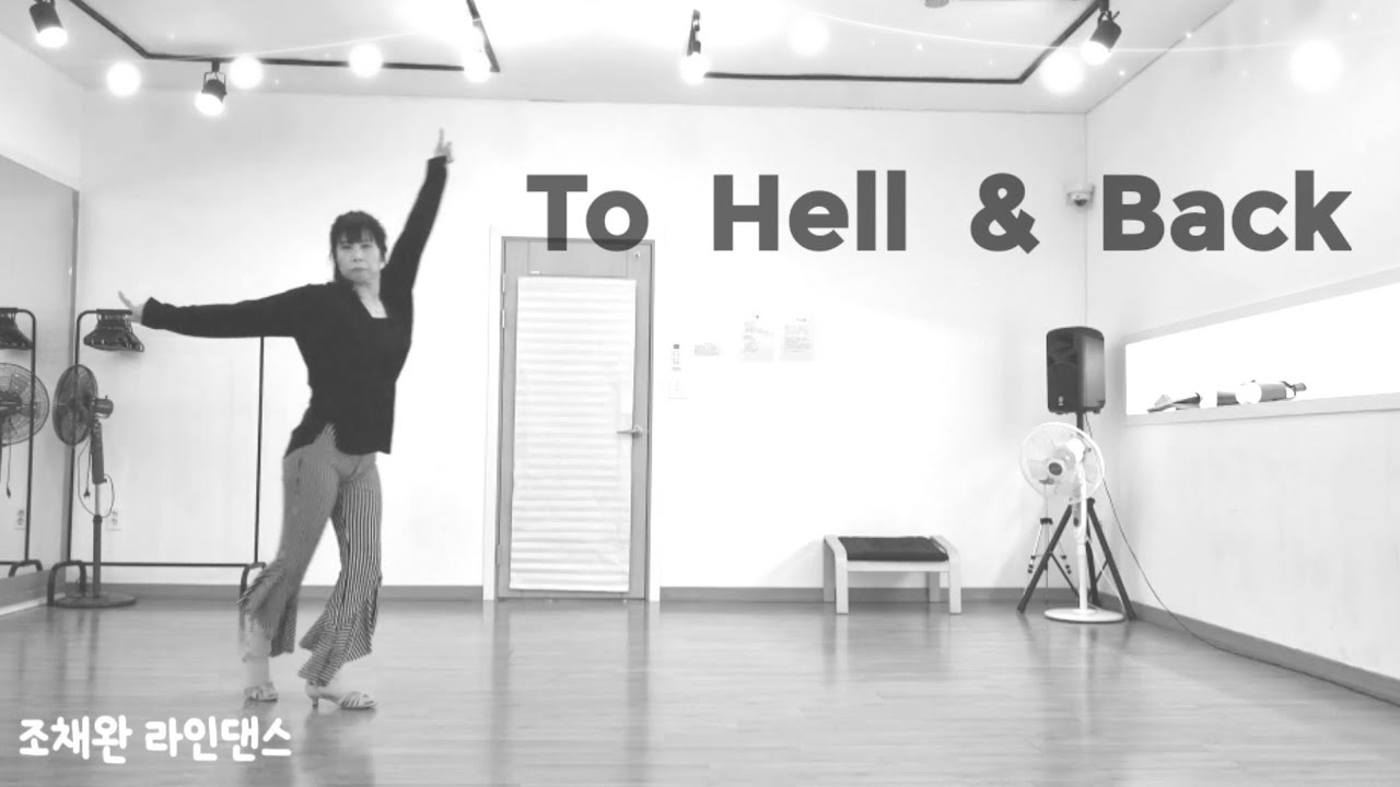 To Hell & Back Line Dance(Demo/Count)