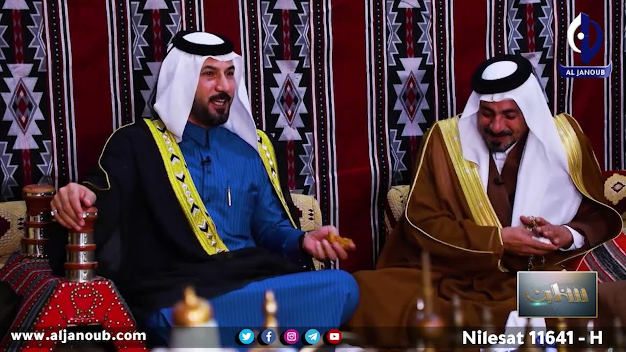 سناين|| عشيرة الحمودي ديوان الشيخ جواد- محافظة البصرة