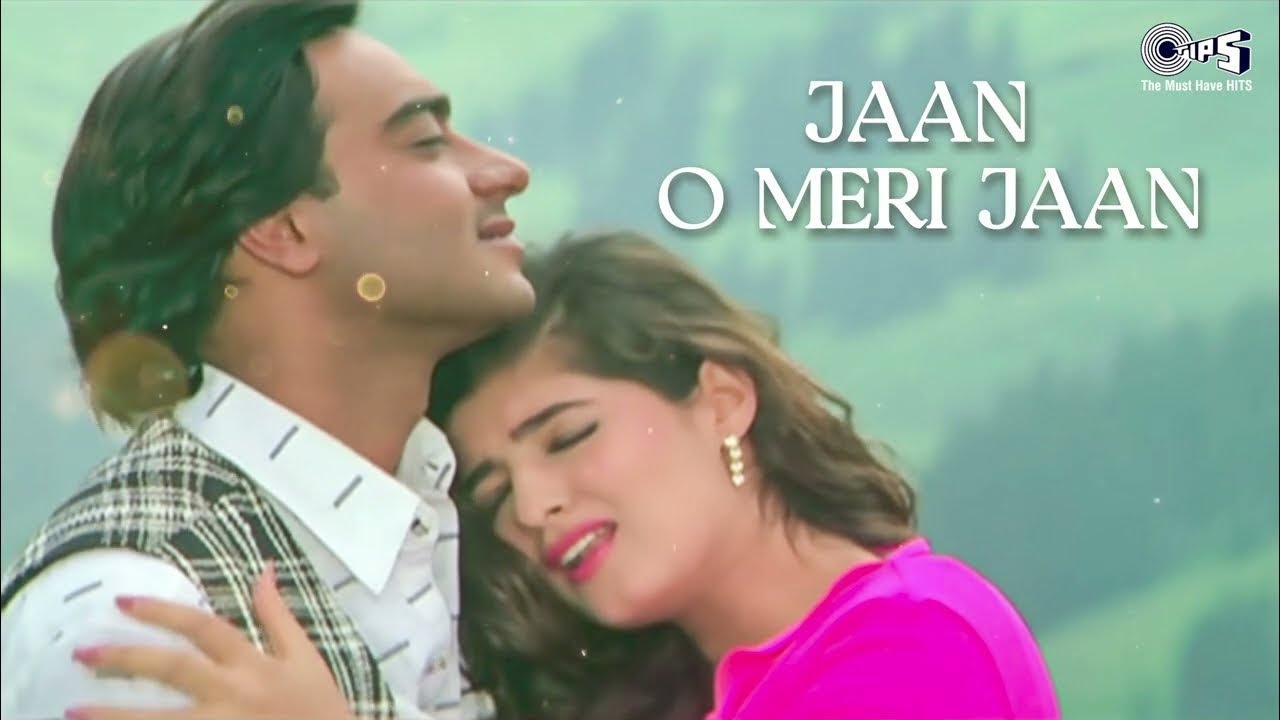 Jaan O Meri Jaan | Ajay Devgn, Twinkle Khanna | Jaan (1996) | 90&rsquo;s Evergreen Bollywood Song