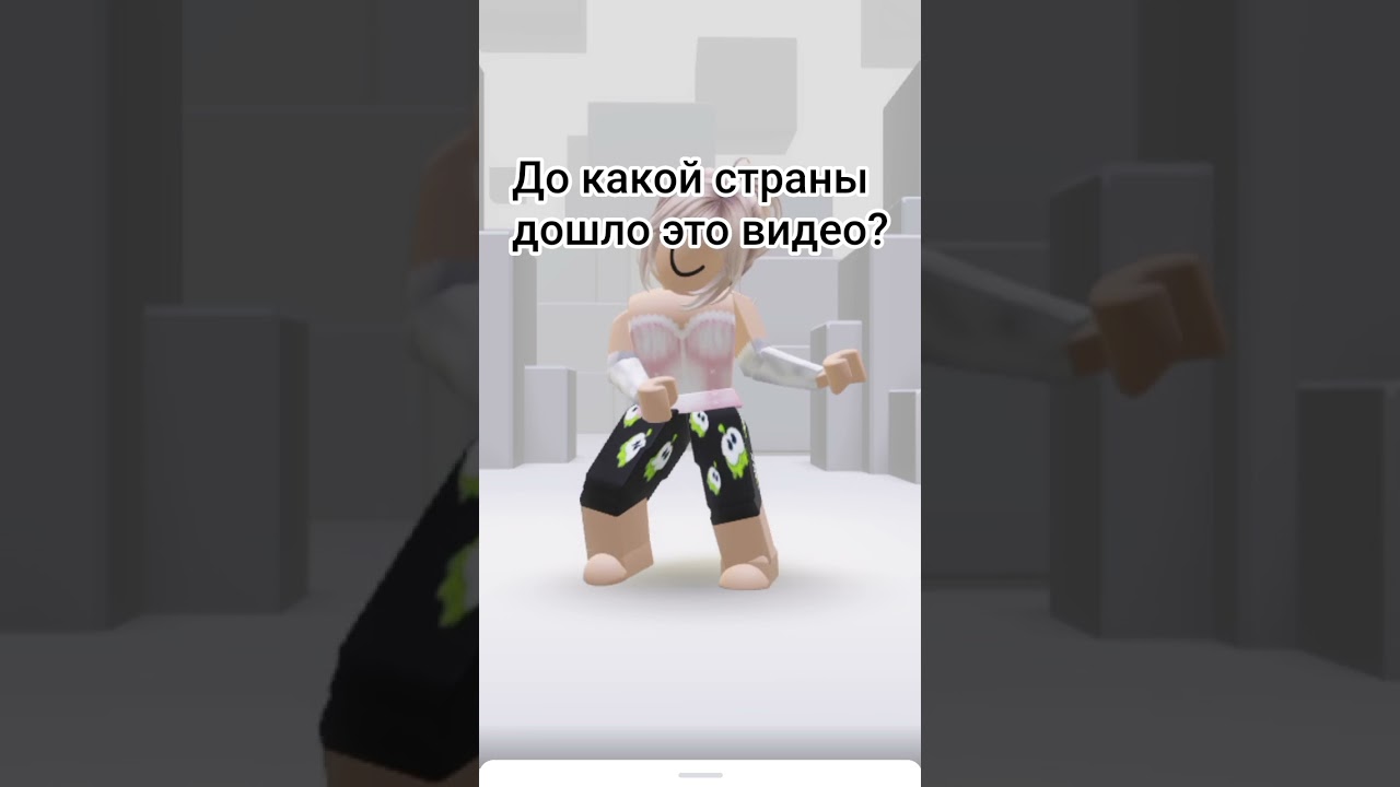 Until what? #roblox #elbruto #efuroblox #roblox #flood #mosaics #letitfly #subscribe #goactive